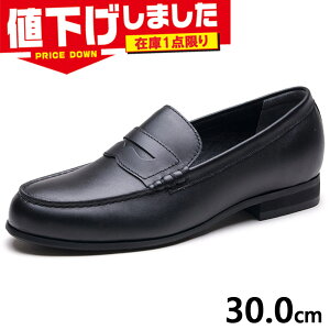 ݌1_ 30.0cm 3E L Ch ATqV[Y Y rbOx BB7711 [t@[ C V[Y XN[ ʊw ʋ rWlX  J   ubN   asahi shoes AM77111