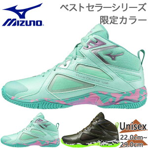 ~Ym Y fB[X EG[u_Co[X LG 5 Ltd Xj[J[ C V[Y tBbglX _X ~bhJbg  O[ J[L   Mizuno 31GF2575