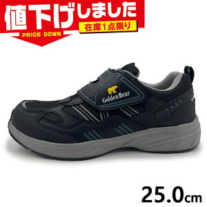 ݌1_ 25.0cm 4E L Ch j`} Y S[fxA Xj[J[ C V[Y }WbNe[v xN  [Jbg ubN  nitiman j`}GB-265