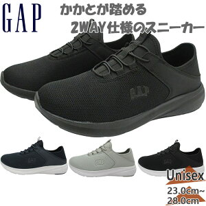 Mbv Y fB[X Xj[J[ C V[Y y 2WAY Ƃ߂ Xb| JbvC\[ ubN  O[ lCr[ DF  GAP GPU22507