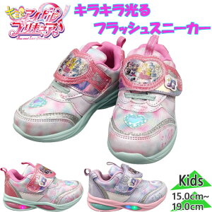 ����C �q���L�����N�^�[ �W���j�A �L�b�Y �K�[���Y �L�~�ƃA�C�h���v���L���A�� �L�~�v�� ���̎q �K�[���Y �C �V���[�Y �X�j�[�J�[ �}�W�b�N�e�[�v �x���N�� �s���N �p�[�v�� �� �������� 3