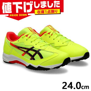 ݌1_ 24.0cm L Ch [U[r[ WjA LbY LAZERBEAM SJ j̎q C V[Y L ˍ JWA ЂC jO CG[ F  LAZERBEAM 1154A182