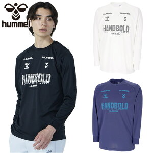 q Y HB BASIC OX[uvNeBXVc Ap gbvX  nh{[ K  Nu X|[c ^ ubN  p[v   hummel HAP7227