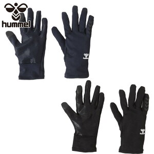 q Y fB[X tB[hO[u TbJ[ ANZT[ Z  Xgb` N ÓdCh~ ^b`plΉ ċA ubN  lCr[ hummel HFA3068