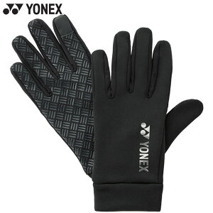 lbNX Y fB[X j^b`plO[u oh~g ANZT[ Z ejX jO g[jO St  ^b`pl ubN   YONEX 45051