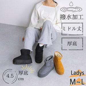 OA fB[X ~h䃀[gu[c u[c C V[Y V[g  h [gu[c H ubN  O[ uE F DF  Gloria GSZ2146 GSZ2147