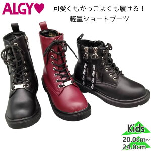 AW[ WjA LbY K[Y u[c ̎q C V[Y V[gu[c [XAbv TCht@Xi[   y y ubN   ALGY 3462 3463