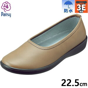 22.5cm 3E L Ch pW[ fB[X pvX C V[Y JWA  ʋ Xb| ENN h R hL x[W  Pansy 2323