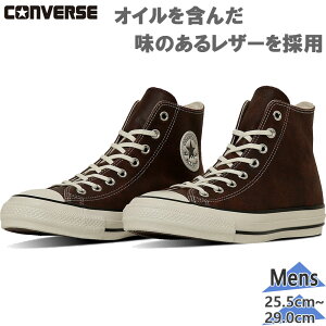 Ro[X Y ALL STAR AGED WAXEDLEATHER HI I[X^[ GCWh bNXhU[ Xj[J[ C V[Y U[ {v uE F  CONVERSE 31315750