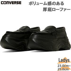 Ro[X fB[X ALL STAR CITYHIKE LOAFER I[X^[ VeBnCN [t@[ Xj[J[ C V[Y  [Jbg ubN   CONVERSE 31315811