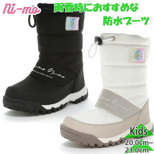 3E Ch L j[ WjA LbY K[Y NM WPJ033 u[c ̎q C V[Y EB^[u[c h zCg  ubN   Ni-mo 13662906 13662908