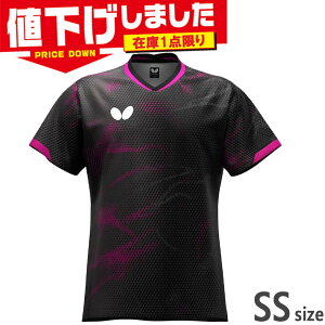 ݌1_ SSTCY o^tC Y fB[X GX^[12EVc 싅 EFA Z gbvX  z Lk ^ X|[c ubN   Butterfly 47120