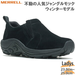  Y fB[X JUNGLE MOC ICE+ WObN ACXvX Xj[J[ C V[Y Xb| ۉ  h  MERRELL U004247