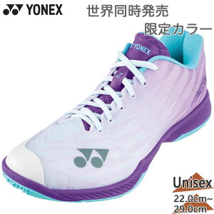 4E L lbNX Y fB[X p[NbVGAXZCh oh~g C V[Y  {oh~gRii J[ p[v   YONEX SHBAZ2WY