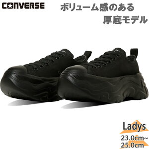 Ro[X fB[X ALL STAR CITYHIKE OX I[X^[ VeBnCN Xj[J[ C V[Y [Jbg  LoX ubN   CONVERSE 31315880