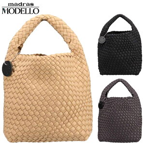 ���f�� ���f�B�[�X ���b�V���o�b�O �o�b�O �� MODELLO 2way �n���h �V�����_�[ ���ꂢ�� �J�W���A�� �V���v�� ��l ������ �u���b�N �� �O���[ �x�[�W�� �D�F �������� MODELLO DMLB111