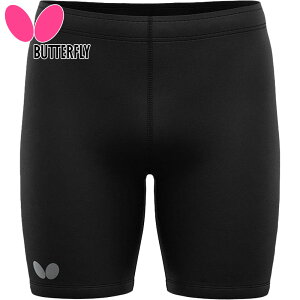 o^tC Y fB[X GAEXpbc 싅 EFA Z Vv jp z Lk ^ X|[c ubN   Butterfly 52440