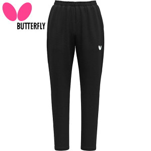 o^tC Y fB[X BTYEEBhu[J[pc2 싅 EFA Z {gX ۉ ϋv  ċA ^ X|[c ubN   Butterfly 52470