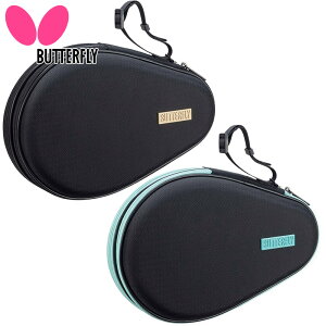 o^tC Y fB[X n[htP[XEv 싅 ANZT[ Z PbgP[X ^ X|[c u[  S[h Butterfly 63470