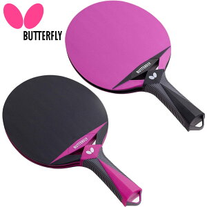 o^tC Y fB[X o^tC AEghAPbg 싅 ANZT[ W[p {[2t ^ X|[c ubN  sN Butterfly 77350