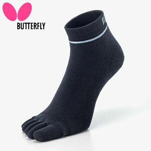 o^tC Y fB[X BTYE5{w\bNX2 싅 ANZT[ Z C ^ X|[c ubN  Butterfly 92580