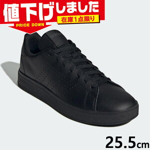 ݌1_ 25.5cm AfB_X Y fB[X AhoR[g x[X ADVANCOURT BASE 2.0 U Xj[J[ [Jbg R[g^Cv Vv ubN   adidas IG9184