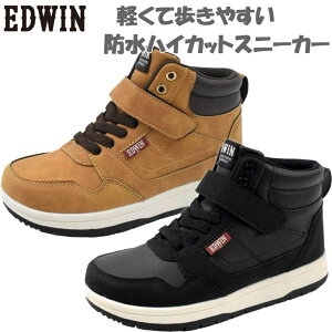 GhEB WjA LbY j̎q ̎q C V[Y nCJbg ~bhJbg u[c 4cm×4Ԗh h ɂ y y JWA ubN  uE F  EDWIN EDW-367