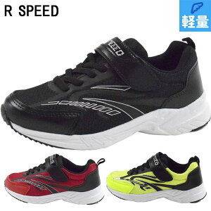 A[Xs[h WjA LbY A[Xs[h Xj[J[ C V[Y jO y y }WbNe[v xN ʉ ʊw ubN  bh  CG[ F R-SPEED BJS-377