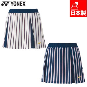 lbNX fB[X EBYXJ[g ejX EFA Z oh~g \tgejX jO g[jO {gX UVJbg d zCg  lCr[  YONEX 26178