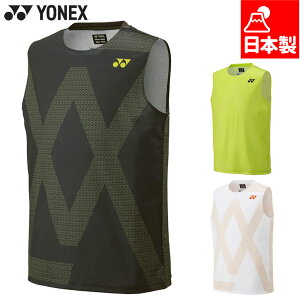 ���l�b�N�X �����Y VA�����Y�Q�[���V���c(�m�[�X���[�u) �o�h�~���g�� �E�F�A ���Z �e�j�X �\�t�g�e�j�X �z������ UV�J�b�g ���d �O���[ �I�����W �O���[�� �D�F �� �������� YONEX 10687