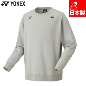 lbNX Y fB[X VAjXEFbgVc oh~g EFA Z ejX \tgejX AE^[  rN^[ANZZRNV x[W  YONEX 30101
