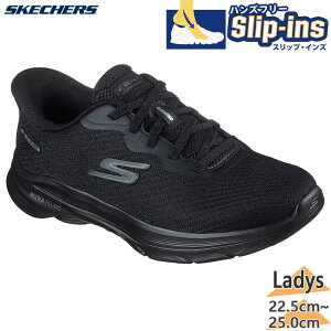 XPb`[Y fB[X GO WALK 8-NADIA S[EH[N ifBA Xj[J[ C V[Y XbvCY nYt[ ubN   SKECHERS 125925