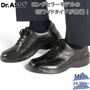 6E L Ch hN^[AbV[ Y C V[Y JWA RtH[g rWlX y  t@Xi[ {v b L ubN   Dr.ASSY DR8014 6E