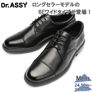 6E L Ch hN^[AbV[ Y rWlX C V[Y ItBX tH[}  ʋ y  RۏL {v v vC amC ubN   Dr.ASSY DR6047 6E