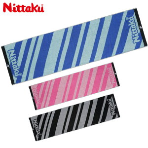 jb^N Y fB[X c[gX|[c^I 싅 ANZT[ Z ^ X|[c ubN  u[  sN Nittaku NL-9277