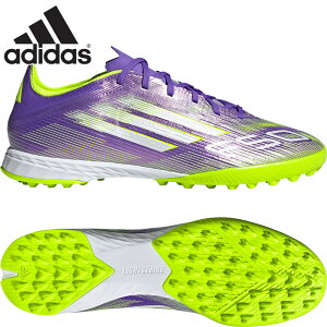 �A�f�B�_�X �����Y F50 PRO TF �T�b�J�[ �C �V���[�Y ���Z �X�p�C�N �^�[�t�X�p�C�N �l�H�� �p�[�v�� �� �������� adidas JH7665