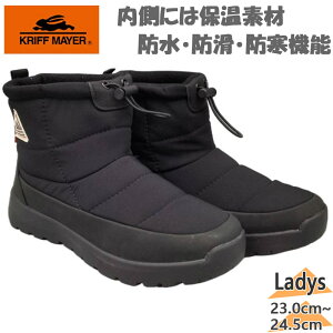 NtC[ fB[X u[c C V[Y Xm[u[c h g h ɂ 4cm×4Ԗh RۖhL Vv JWA ubN   KRIFF MAYER KRI-6885