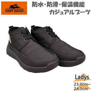 NtC[ fB[X u[c C V[Y Xm[u[c h g h ɂ 4cm×4Ԗh RۖhL Vv JWA ubN   KRIFF MAYER KRI-6883