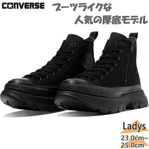 Ro[X fB[X ALL STAR TREKWAVE Z HI I[X^[ gbNEF[u Xj[J[ C V[Y nCJbg LoX ubN   CONVERSE 31316741