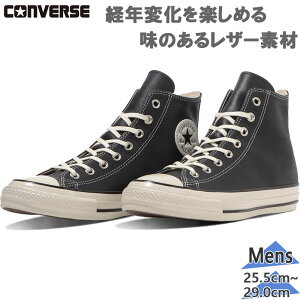Ro[X Y ALL STAR AGED WAXEDLEATHER HI I[X^[ GCWh bNXhU[ Xj[J[ C V[Y nCJbg {v u[   CONVERSE 31316560
