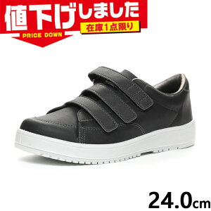 ݌1_ 24.0cm 3E L Ch [X^[ Y fB[X VXebv07 Ή Xj[J[ C V[Y ubN   MoonStar 11410056