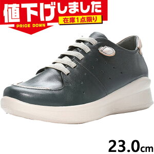 ݌1_ 23.0cm 4E L Ch X|X  fB[X SP2000 [X^[ MOONSTAR Xj[J[ C V[Y EH[LO { O[ DF  SPORTH 42300717