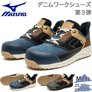 ~Ym Y I[}CeBLS2 11L DENIM SC C V[Y Xj[J[  DIY AEghA  K[fjO O[ u[  DF  Mizuno F1GA2515