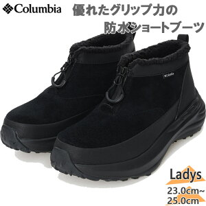 RrA Y fB[X XJCCh Wbv EH[^[v[t u[c C V[Y V[g EB^[u[c ubN   Columbia YU9096