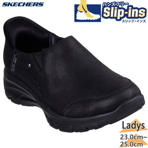 XPb`[Y fB[X EASY GOING - DRIVE ON C[W[ S[CO Xj[J[ C V[Y XbvCY nYt[ ubN   SKECHERS 158630
