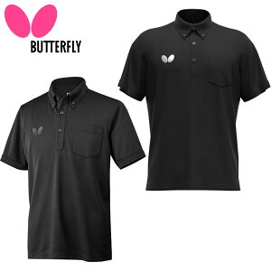 o^tC Y fB[X BOE|Vc Ap 싅 EFA  z Lk ubN  Vo[ Butterfly 45920