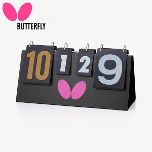 o^tC Y fB[X BTYEXRA{[h 싅 ANZT[ Z _  ^ X|[c ubN   Butterfly 77420