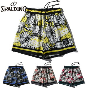 X|fBO X|[c Y fB[X W[W[V[c X|WE{u OtBeB oXPbg{[ EFA Z {gX X|[c u[  CG[ sN F  s