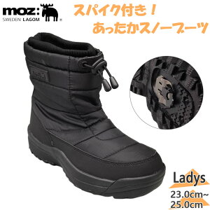 Y fB[X V[gu[c Xm[u[c u[c C V[Y h 4cm×4Ԗh  {A g JWA XpCNt ɂ  ~ ubN   moz 6234