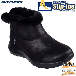 XPb`[Y fB[X ON-THE-GO JOY-COZY DREAM u[c C V[Y V[g  XbvCY nYt[ ubN   SKECHERS 144800